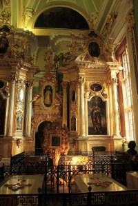 Catedral de San Pedro y San Palo