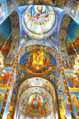 Interior de San Sanlvador