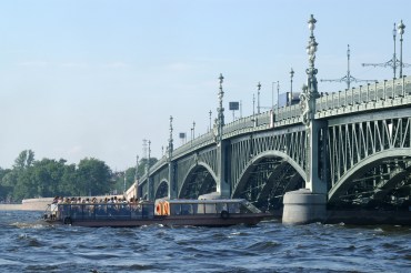 puente de santísima trinidad
